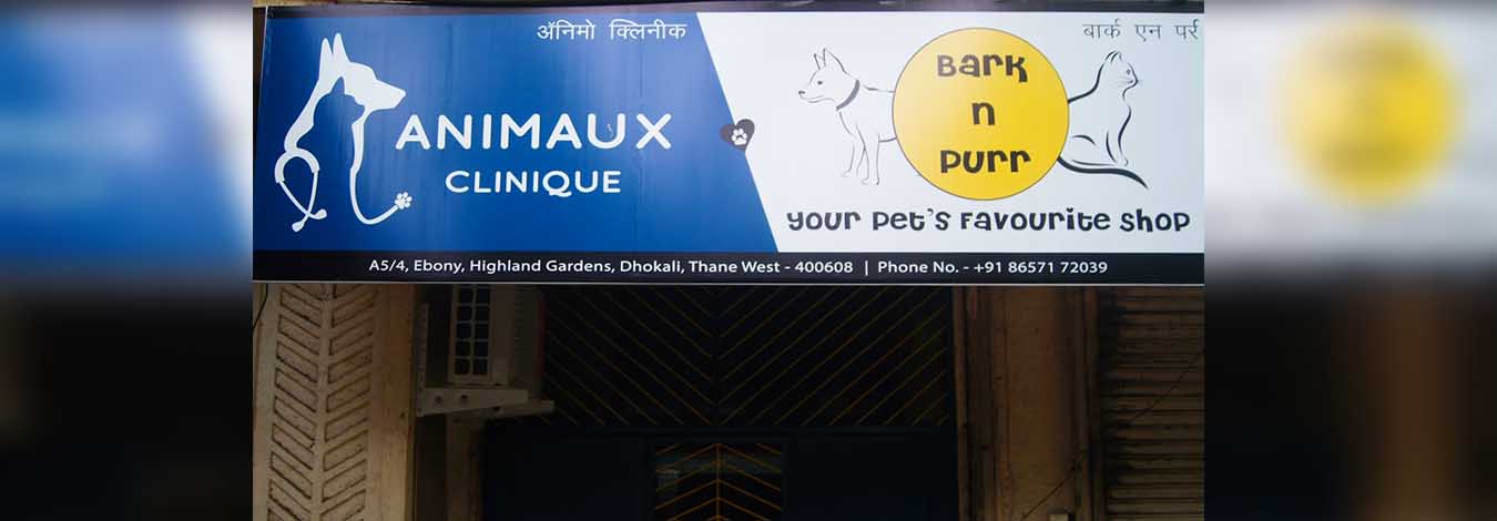 Animaux Clinique