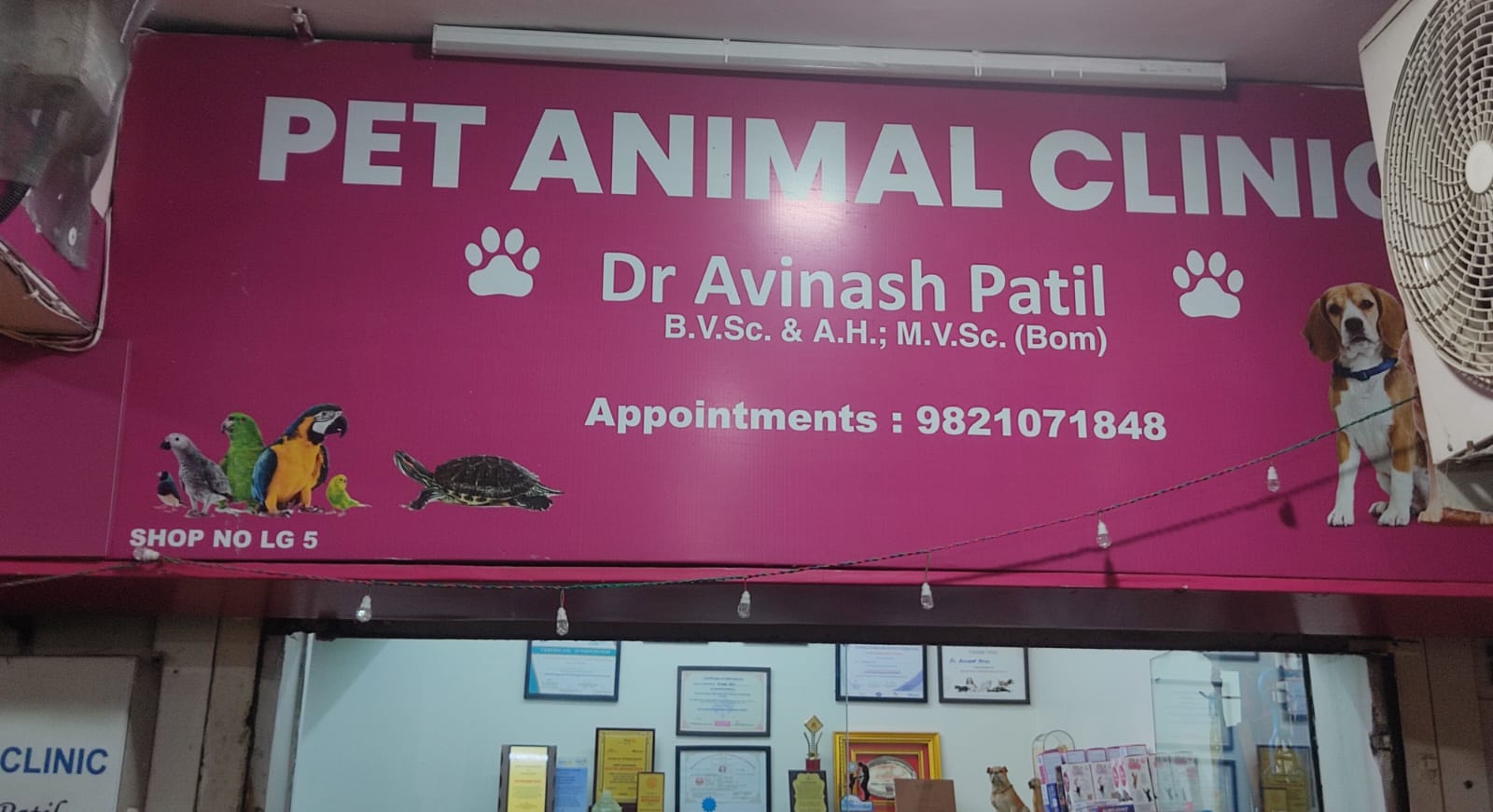 Dr. Avinash's PET ANIMAL CLINIC