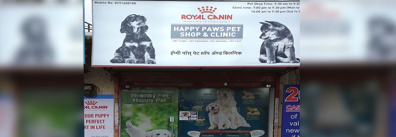 Tapase's Petcare Veterinary Clinic